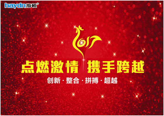 20191024/5db17000b2245.png image.png