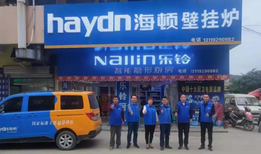 20191025/5db2a5674e547.jpg 微信圖片_20191025151602.jpg