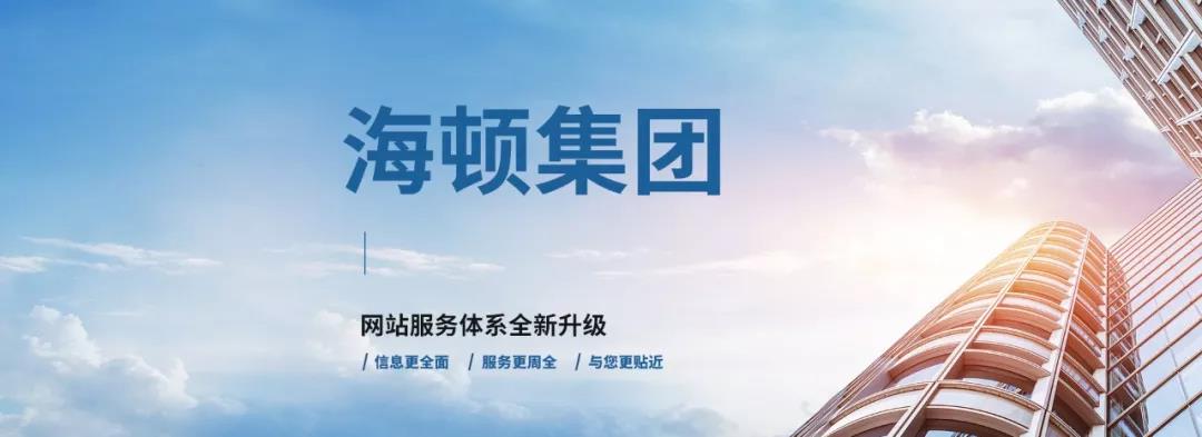 20191025/5db2aa46db0c6.jpg 微信圖片_20191025154800.jpg