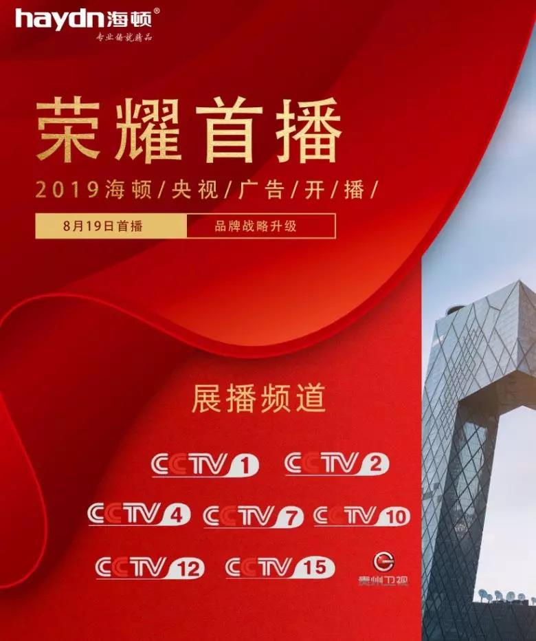 20191025/5db2c73b17dc8.jpg 微信圖片_20191025175734.jpg