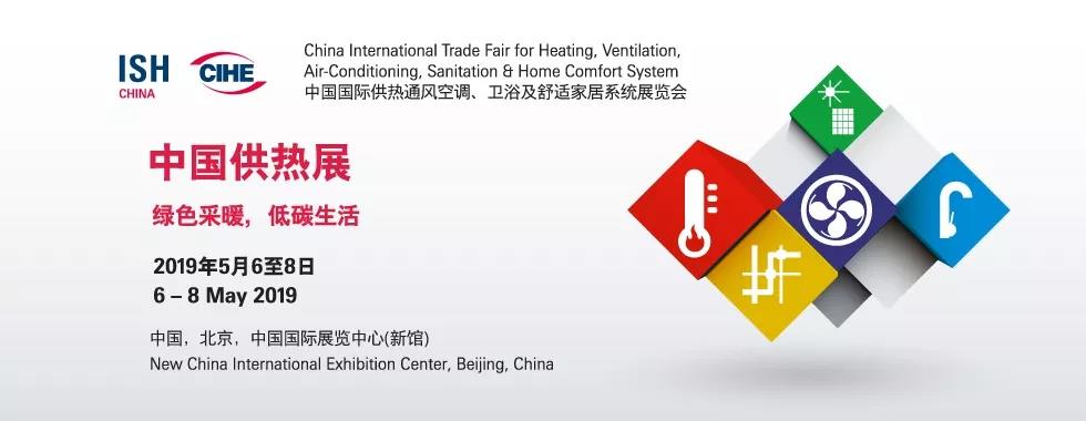 20191025/5db2cc766c23c.jpg 微信圖片_20191025181728.jpg