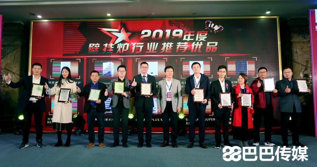 20191203/5de607ce930d1.jpg 微信圖片_20191203113342.jpg