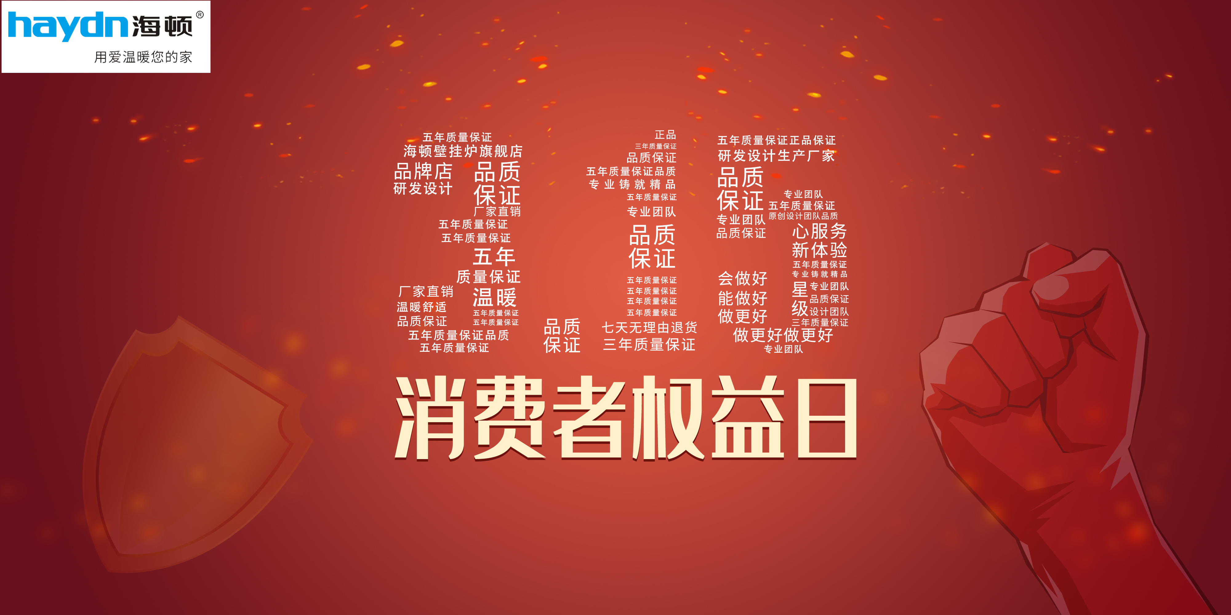 20200316/5e6ed36f2e1e5.jpg 20200316/5e6ed36f2e1e5.jpg