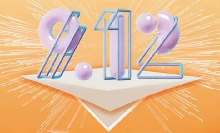 2023年海頓品牌日來襲，多重優(yōu)惠線下GO