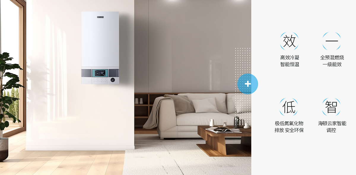 20240614/666be9cfcba5e.jpg 01-海報優點.jpg