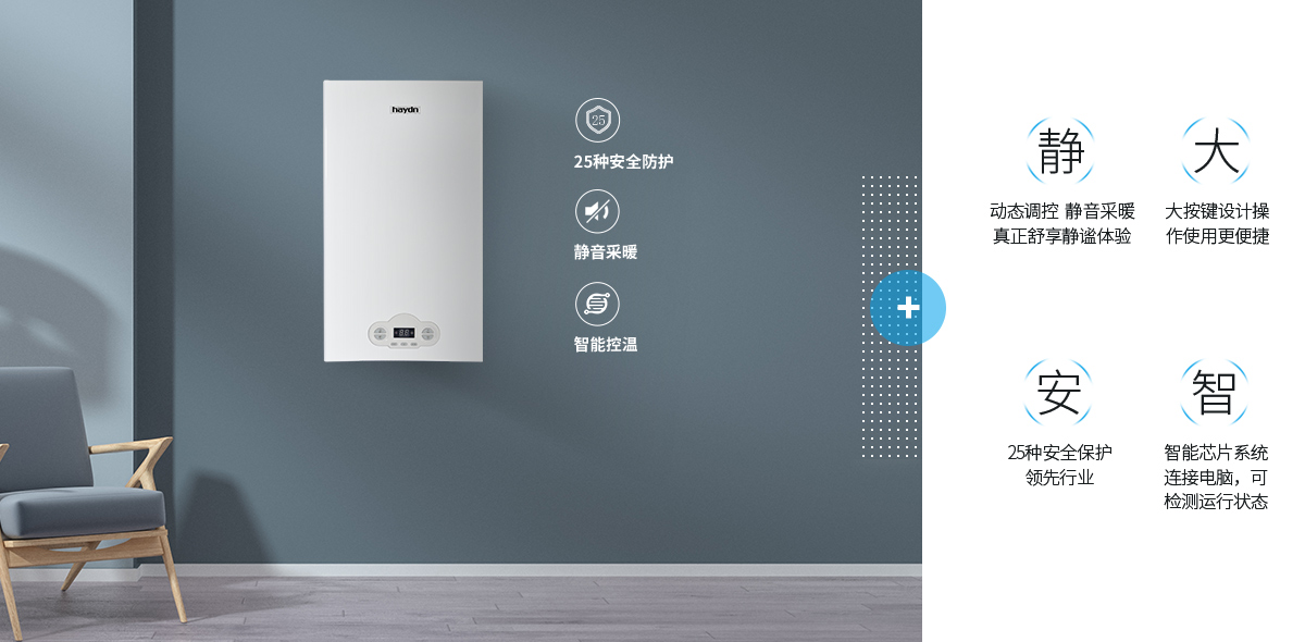 20240625/667a5a21a1cb0.jpg 云系列海報優(yōu)點(diǎn).jpg